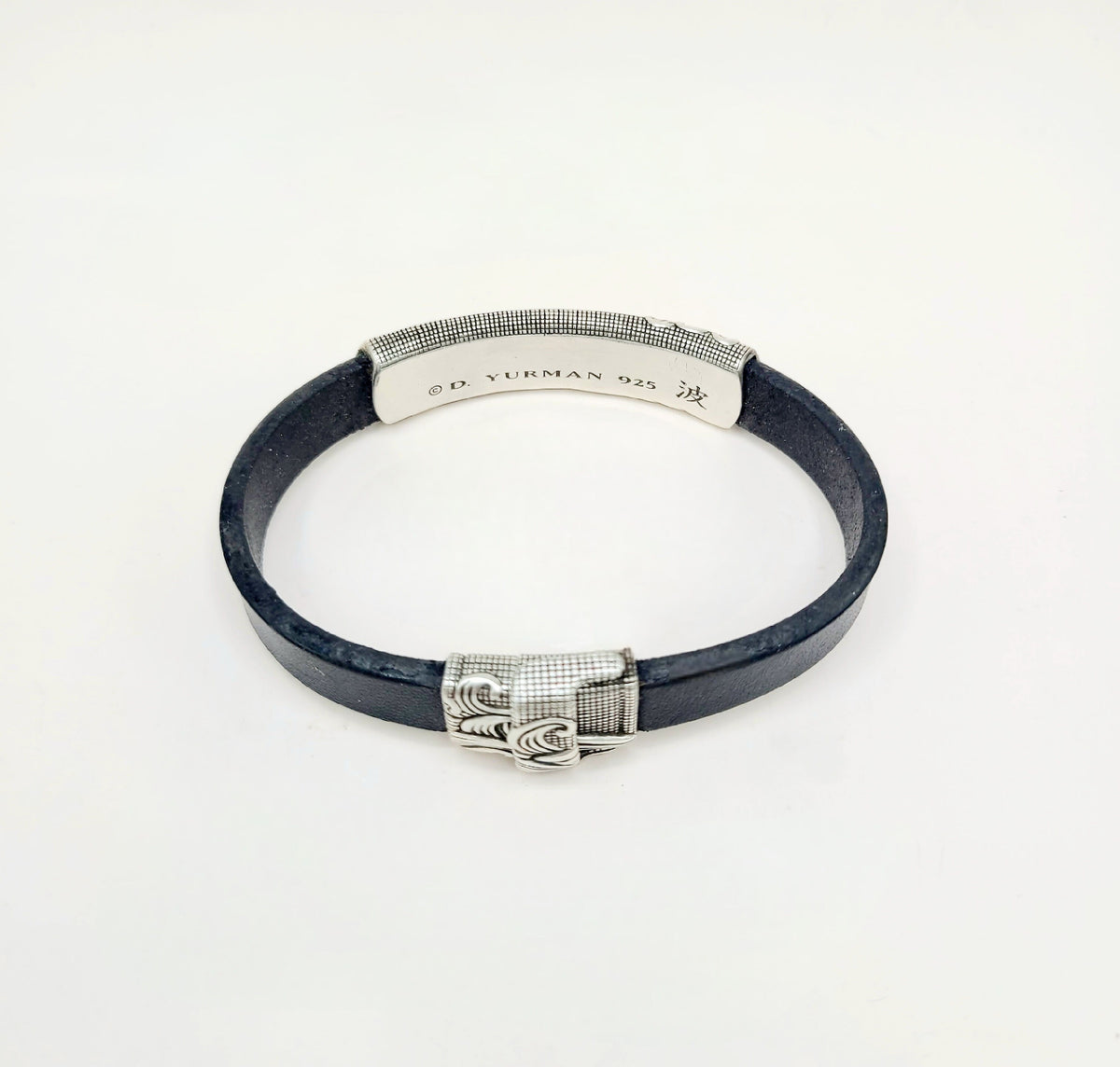 David Yurman Waves ID Bracelet Black Leather Sterling Silver 11.5mm Large