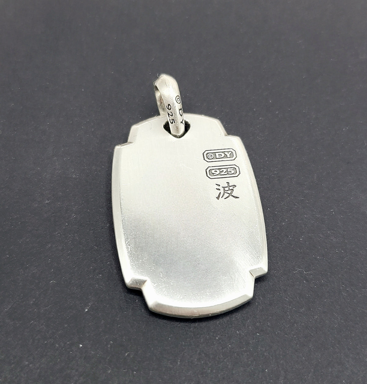 David Yurman Waves Shield Pendant Sterling Silver 39mm