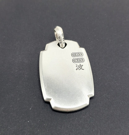David Yurman Waves Shield Pendant Sterling Silver 39mm