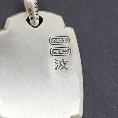 Hallmark David Yurman Waves Shield Pendant Sterling Silver 39mm