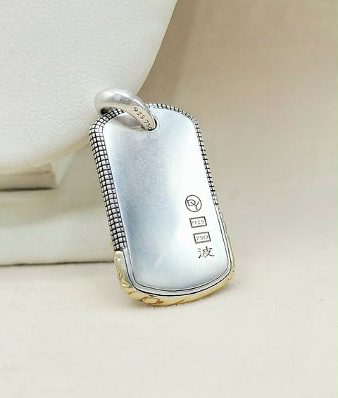 back view David Yurman Waves Tag Pendant Sterling Silver 18K Gold 35mm