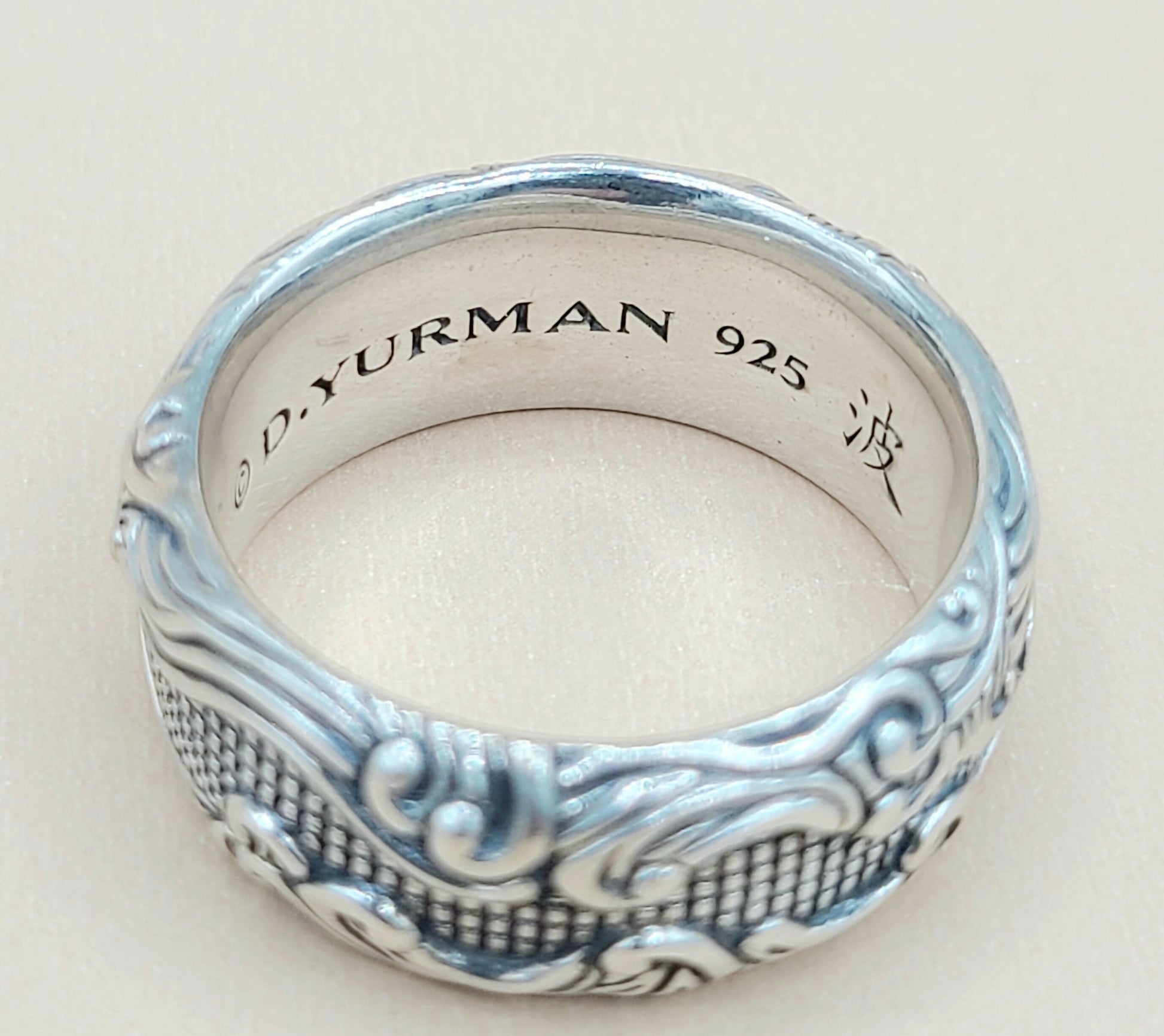   David Yurman-Waves-Band Ring
